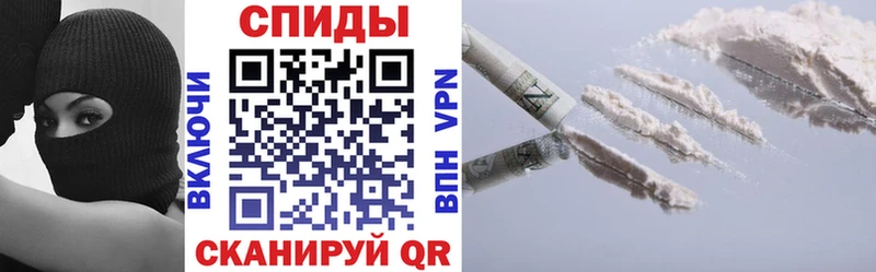 Amphetamine Розовый  Купить закладки  Куйбышев 