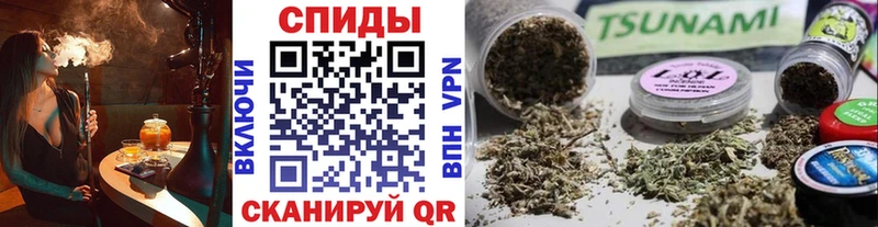 Бутират бутандиол  Купить закладки  Куйбышев 