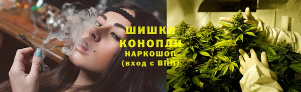 кокаин колумбия Вязьма