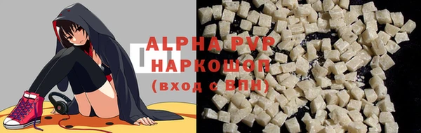 хмурый Вяземский