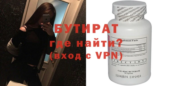 кокаин колумбия Вязьма