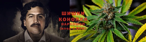 мефедрон мука Вязники