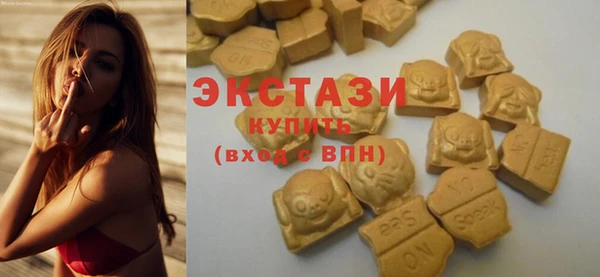 мефедрон мука Вязники