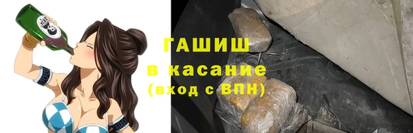 мефедрон мука Вязники