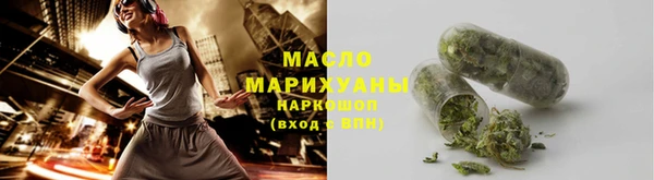 кокаин колумбия Вязьма