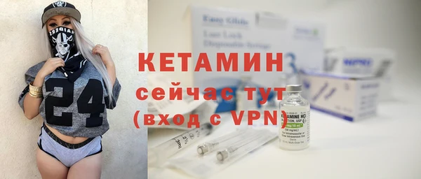 кокаин колумбия Вязьма