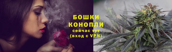 кокаин колумбия Вязьма