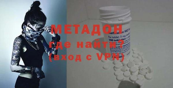 хмурый Вяземский