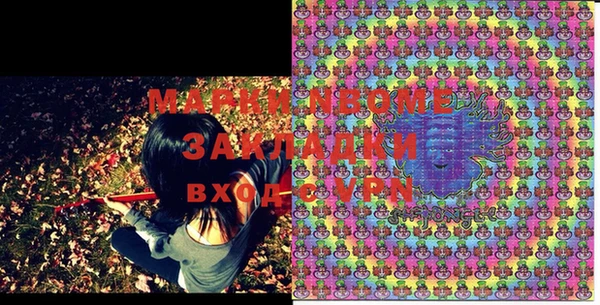 мефедрон мука Вязники