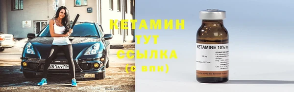 хмурый Вяземский