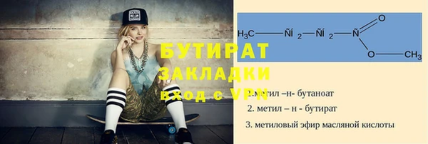 кокаин колумбия Вязьма