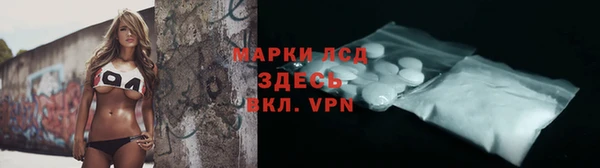 кокаин колумбия Вязьма