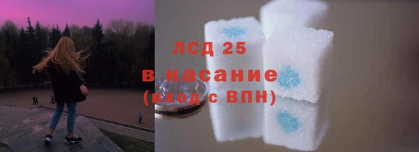 кокаин колумбия Вязьма