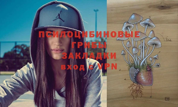 кокаин колумбия Вязьма