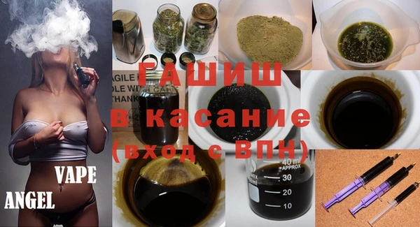 хмурый Вяземский