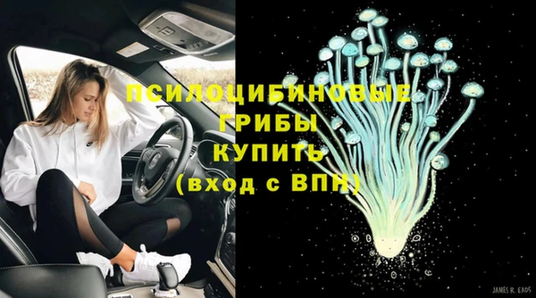 кокаин колумбия Вязьма