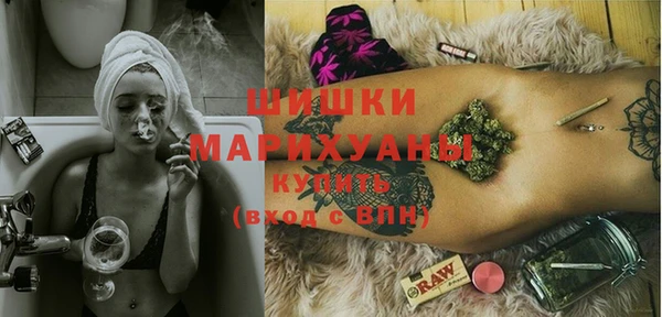 кокаин колумбия Вязьма