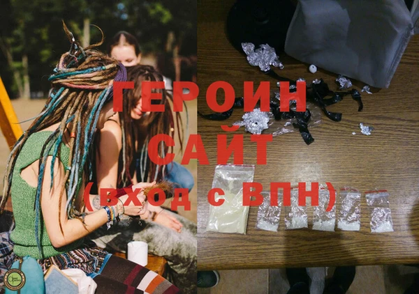 хмурый Вяземский