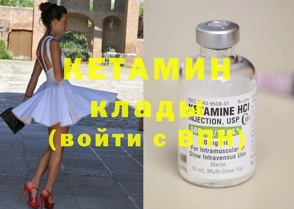 хмурый Вяземский
