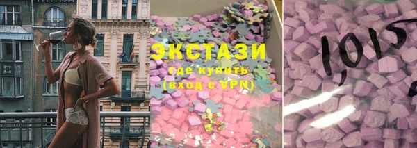 хмурый Вяземский