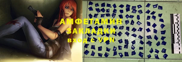 кокаин колумбия Вязьма