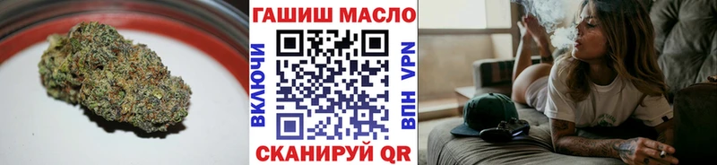 Купить закладки  Куйбышев  ТГК Wax 